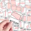 118 Adesivos de Seção Transversal Gráfica para Ensino Fundamental e Médio, Adesivos de Caderno de Referência de Conhecimento Gráfico Geral, À Prova d'Água