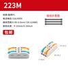 Borne Rápido Conector de Cable Nanchao Cable Blando y Duro Universal 28-12Awg Mini Spl-22345