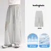 Pantalones Infantiles Pudding Haru 2026 Verano Nuevo Estilo Pantalones Frescos de Hielo para Niñas Pantalones de Protección Solar de Verano Ligeros y Transpirables