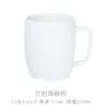 Taza de Café Blanca con Sello de Cobre, Taza de Cerámica para Agua, Café y Avena de Alta Capacidad