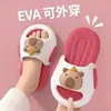 Pantuflas Infantiles de Unicornio de EVA para Niñas, Estilo Princesa, Antideslizantes, Transpirables, Pies sin Olor, Suela Suave, Sandalias de Exterior para Bebé para Niñas