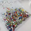 Rhinestones Redondos de Fondo Plano de Colores para Uñas SS3 SS4 SS5 Colores Mixtos Múltiples Tamaños Vidrio Decoración de Uñas DIY Pegatinas de Rhinestone