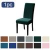 Funda de Silla de Terciopelo de Zorro Plateado Elástica de Color Sólido Transfronteriza Funda de Silla para Mesa de Comedor de Hogar y Hotel Funda de Silla de Terciopelo Venta al por Mayor en Stock