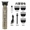 Cortador de cabelo T9 transfronteiriço, aparador elétrico para atacado, cortador profissional para esculpir, para penteados slick back e cabeças raspadas, barbeador elétrico