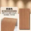 Nova Linha Série Pedra: decoração de fachada e pilares de hotel, pousada e espaço comercial, painéis de parede de porcelana macia em grande formato, novo material flexível