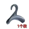 Estante de Almacenamiento para Bolsas, Colgador de Bolsas Colgante, Percha para Armario, Perchero para Corbatas, Colgador de Cinturones, Almacenamiento de Bolsas, Gancho de Pared sin Taladro