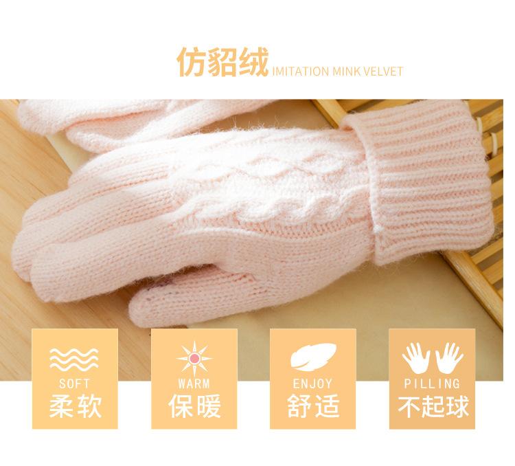猫咪刺绣详情_04.jpg