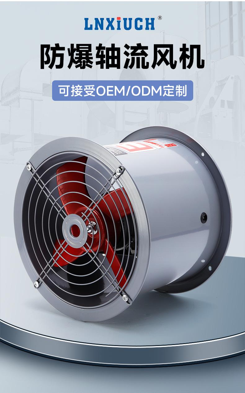 详情_02.jpg