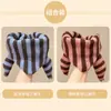 Bufanda Triangular para Niños Otoño e Invierno Estilo Coreano Rayas de Color Contrastante Bufanda Tejida para Niños y Niñas Bufanda Cálida y Versátil para Bebé
