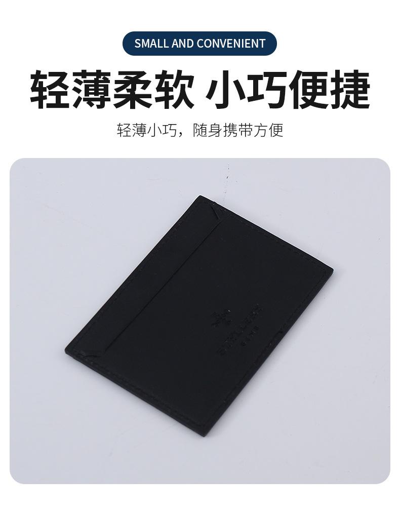 详情改2_09.jpg