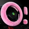 Funda para volante de coche, juego de felpa, funda de agarre elástica, funda para freno de mano, adecuada para todas las estaciones, elástica y cómoda