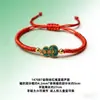 Pulsera de cuerda de cinco colores para el Festival del Bote del Dragón, cabello, Niños, Bebé, Pulsera de núcleo de melocotón azul melocotón, Joyería de cuerda roja para año de nacimiento de hombres y mujeres, Regalo