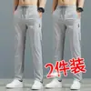 Pantalones de Trabajo Baratos para Hombre Resistentes al Desgaste Ropa de Trabajo para Obra de Construcción Rectos Casuales Deportivos Sueltos Delgados