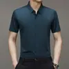Camisa de seda gelada sem costura de manga curta para homens, casual de verão para o trabalho, elástica, resistente a rugas, respirável, fina, top formal para trabalhadores de colarinho branco