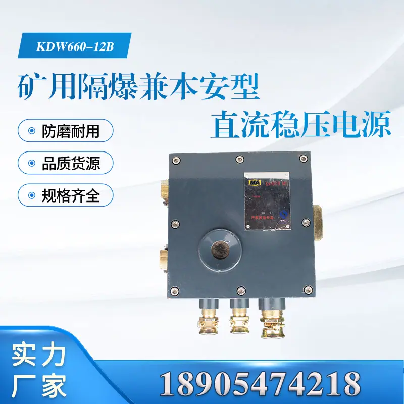 汇业主图模板18905474218