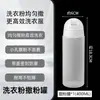 Dispensador de Pó para Detergente de Lavar Roupa Doméstico Lata Quantitativa Dispensa Uniforme de Pó Caixa Selada para Armazenamento de Roupa Recipiente para Armazenamento de Detergente de Lavar Roupa