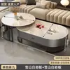 Mesa de té de pizarra para uso doméstico en la sala de estar, mesa de té ovalada estilo italiano, nuevo modelo 2025 con almacenamiento, juego de mueble de TV pequeño de lujo ligero para apartamento