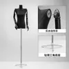 Maniquí de media figura para mujer, modelo de hombro plano negro, accesorios, tienda de ropa, maniquí de mesa, hombro de ángulo recto, expositor de ventana, cuerpo completo