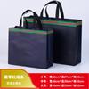 Novo em estoque Bolsa Tote para Roupas Não Tecido Revestido Espessa de Alta Qualidade Bolsa de Compras Universal Padrão Imprimível