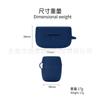 Adequado para fone de ouvido Bluetooth Oraimo Rock, capa protetora de silicone macio, estojo de carregamento, bolsa de armazenamento