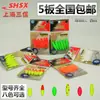 Sanxin Siete Estrellas Flotador Luminoso Fluorescente Grande Aerodinámico Oliva Cilíndrico Flotador Flotador Flotador Espuma Flotador de Peces Aparejos de Pesca