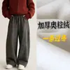 Calças Largas Forradas com Fleece para Meninas 2025 Novo Cintura Média Esportivas Infantis de Perna Reta para Meninas Mais Velhas Estilo Coreano Casuais Longas