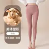 Pantalones térmicos de nuevo estilo para talla grande con terciopelo alemán en el lado AB, pantalones de otoño de cintura alta, forrados de felpa para otoño e invierno, capa interior adelgazante con leggings de lana y seda