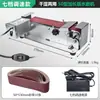 Máquina automática deafilado de cuchillos refrigerada por agua, lijadora de banda eléctrica pequeña refrigerada por agua, afilador de tijeras, afilador de cuchillos, máquina especial para afilar cuchillos