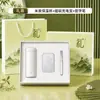 Set de regalo de negocios estilo chino tradicional, marca Xiaomi, personalizable con tu logo, ideal para eventos corporativos y como regalo práctico para clientes