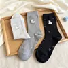 Calcetines de Algodón Absorbentes de Sudor Antibacterianos de Media Pantorrilla Otoño con Lazo Dulce Otoño Verano con Bordado de Perrito Gatito Lindos para Mujer
