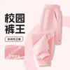 Roupas infantis, calças infantis, calças esportivas para meninos, calças compridas casuais para meninas, nova coleção primavera/outono 2026, tamanho médio a grande, calças de perna afunilada