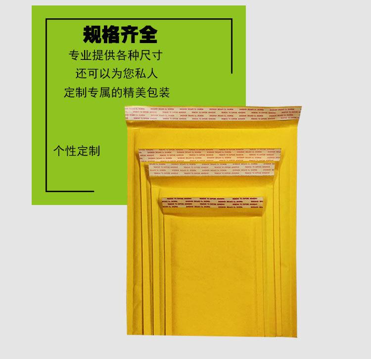 黄光详情页_09.jpg