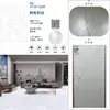 Baldosas de Piso de Losa de Roca Terciopelo Mate de 750x1500 mm de Foshan, Guangdong, para Sala de Estar y Dormitorio, Resistentes al Desgaste y a las Manchas, Venta al por Mayor de Fábrica