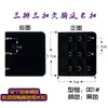 Extensor de Sujetador de Acero Inoxidable de Tres Filas y Tres Ganchos, Broche Extensor de Lencería de Tres Filas y Tres Ganchos, Venta Directa del Fabricante, Incluye Carta de Colores