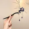 Pasador de Sándalo Negro para Mujer, Accesorio para el Cabello Fresco y Elegante, Pasador de Flor de Magnolia, Adorno para el Cabello Estilo Antiguo Qipao, Pasador Diario para Peinados Recogidos