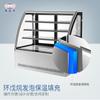 Guizhou Gabinete de Conservación Fresca Máquina de Espumación de Poliuretano de Alta Presión Fabricante de Equipos Línea de Producción de Espumación para Congelador Totalmente Automática Fábrica de Máquinas