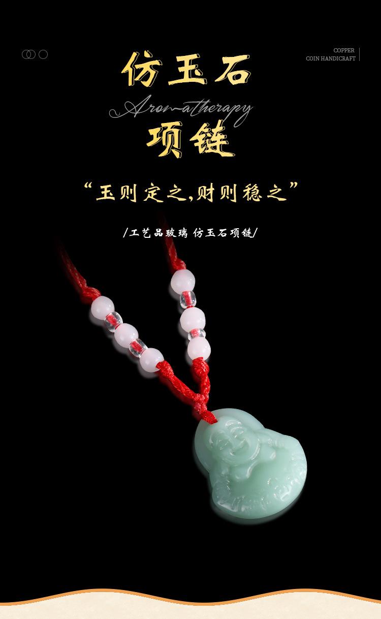 铜钱_01.jpg