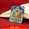 Núcleo de Pintura Thangka Pintado à Mão Sem Embelezamento Dourado, Pingente da Montanha Wutai, Signo de Serpente, Colar Tridimensional Dainichi Amitabha Atacado