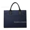 Maletín, Bolsa de Negocios para Hombre, Maletín para Hombre, Bolso de Mano de Negocios, Bolsa Oficial, Bolso de Mano, Bolsa de Negocios de Alta Gama para Hombre
