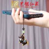Colgante para Teléfono Caballo del Zodiaco Pintado en Madera de Ébano, Arte Ming Xian Yuan Pequeño Caballo de Madera Tallado Llavero Caballo Mecedora Encanto para Bolso