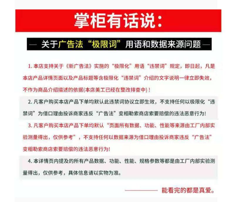 明杆闸阀情页-15