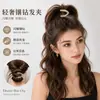 Rabo de cavalo alto fixo artefato agarrar clipe feminino parte de trás da cabeça metade do cabelo headwear alto sentido strass grampo de cabelo clipe de tubarão grampo de cabelo