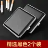 Wg6Q Caja de Cigarrillos Portátil para Hombres Paquete de 20 Clip de Cigarrillos Delgado de Cuero Caja de Cigarrillos Gruesa Caja de Cigarrillos Protección Metálica