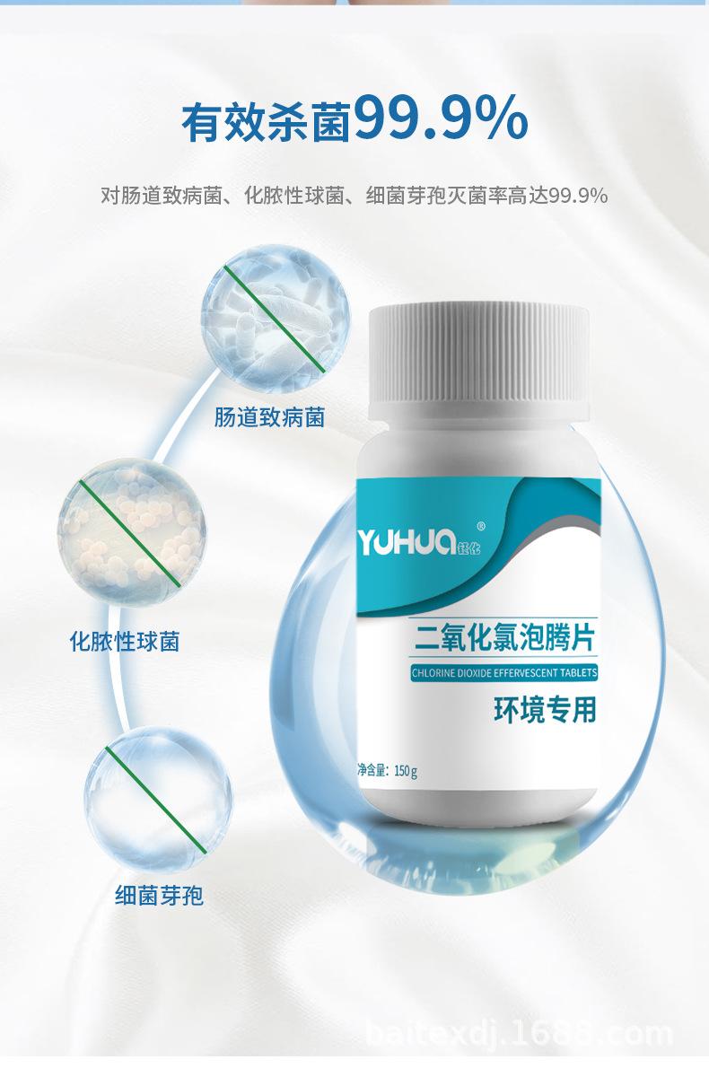 环境详情_06.jpg