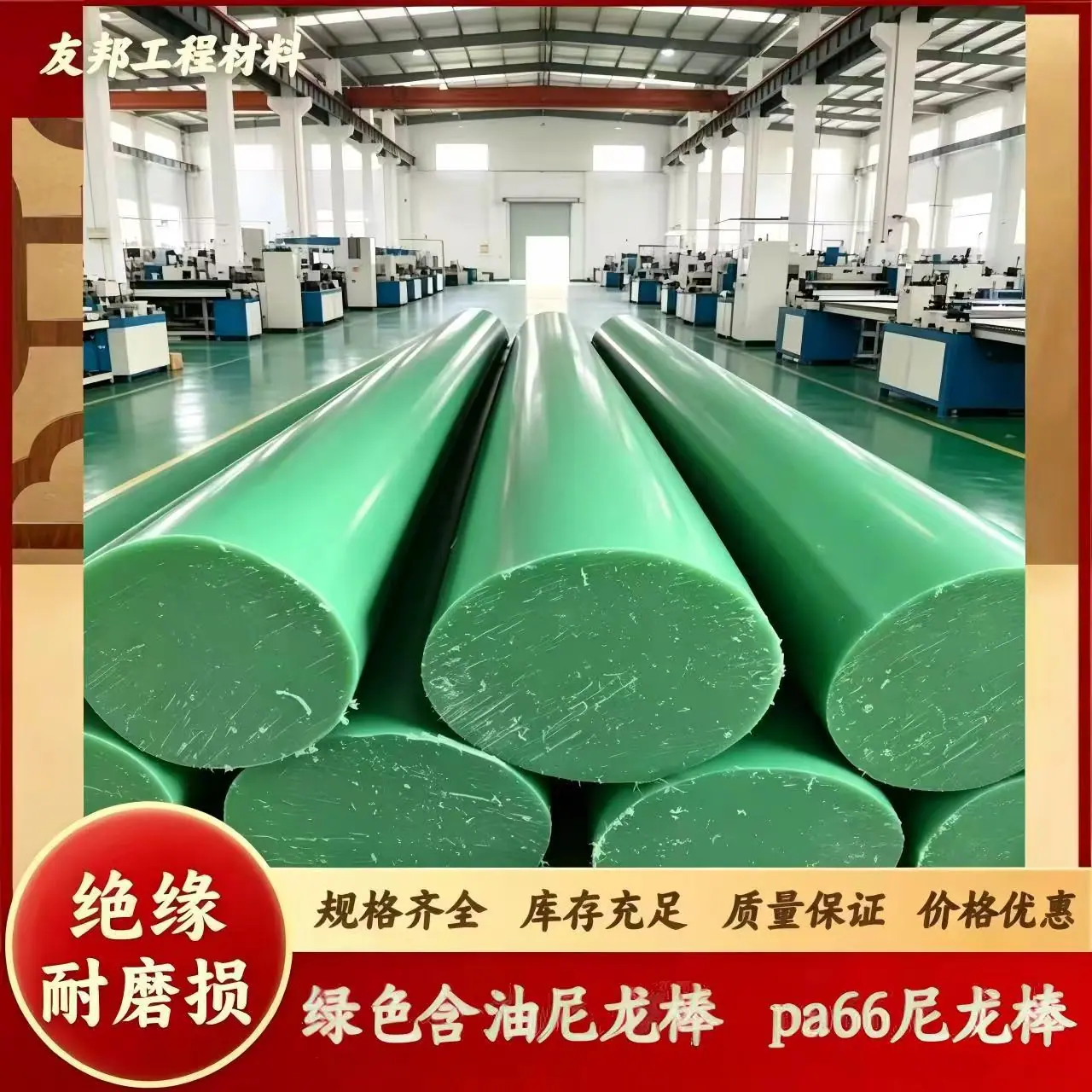 64568221a6fc36118bc077d951e20e