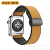Para Apple Appleiwatchr Reloj Cuero Crazy Horse Cuero de Silicona Hebilla Plegable Magnética Correa de Cuero Inteligente