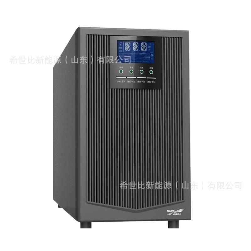 10KVA9000W (4).jpg