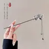 Novo grampo de cabelo antigo estilo chinês com borla para mulheres, elegante e versátil, adequado para Hanfu, cheongsam e penteados presos