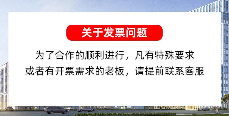 微信图片_20241230093517