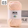 5 Ovillos de Hilo de Algodón Leche para Suéteres, Bufandas, Gorros de Muñecas DIY, Hilo de Algodón, Material de Hilo de Algodón, Fuente Mayorista